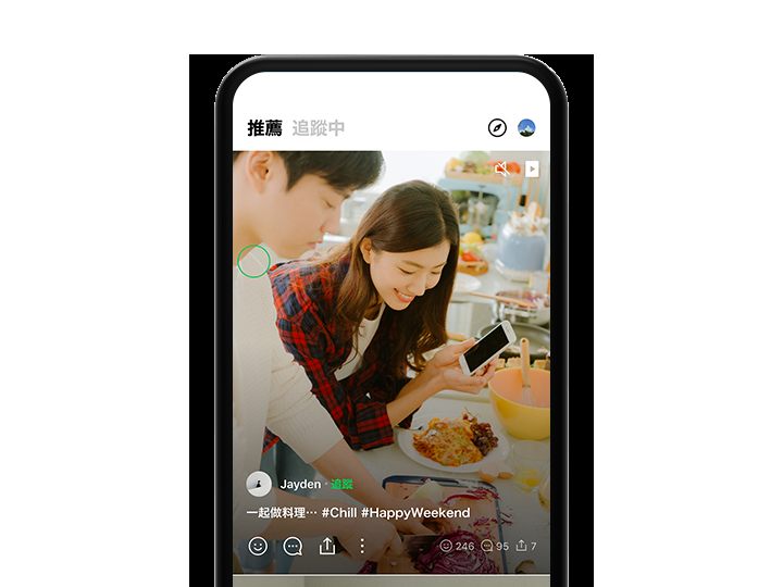 LINE 影音娱乐画面